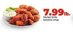 Hy-Vee Market Grille boneless wings offer