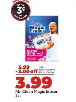 Hy-Vee Mr. Clean Magic Eraser offer