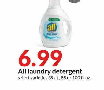 Hy-Vee All Laundry Detergent offer