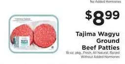 ShopRite Tajima Wagyu Ground Beef Patties offer