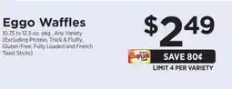 ShopRite Eggo Waffles offer