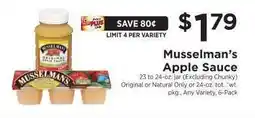 ShopRite Musselman's Apple Sauce offer