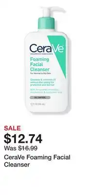 Ulta Beauty CeraVe Foaming Facial Cleanser offer