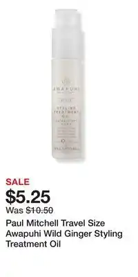 Ulta Beauty Paul Mitchell Travel Size Awapuhi Wild Ginger Styling Treatment Oil offer