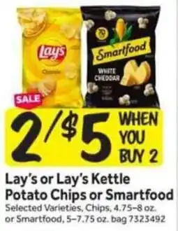 Stop&Shop Lay's or lay's kettle potato chips or smartfood offer