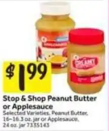 Stop&Shop Stop & shop peanut butter or applesauce offer
