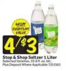 Stop&Shop Stop & shop seltzer offer
