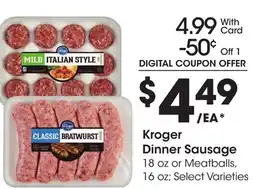 Ralphs Kroger Dinner Sausage offer