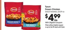 Ralphs Tyson Frozen Chicken offer