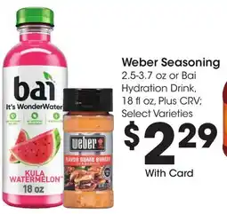 Ralphs Weber Seasoning offer