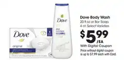 Ralphs Dove Body Wash offer