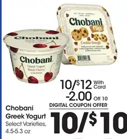 Ralphs Chobani Greek Yogurt offer
