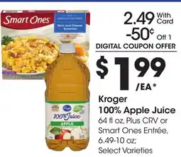 Ralphs Kroger 100% Apple Juice offer