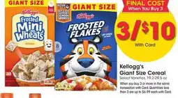 Ralphs Kellogg's Giant Size Cereal offer