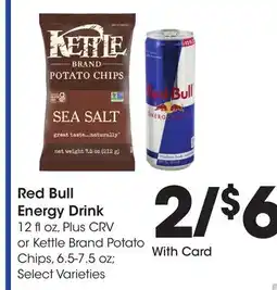 Ralphs Red Bull Energy Drink offer