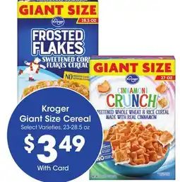 Ralphs Kroger Giant Size Cereal offer