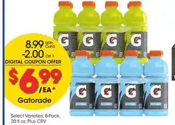 Ralphs Gatorade offer