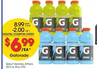 Ralphs Gatorade offer