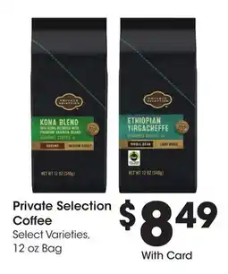 Ralphs Private Selection Coffee offer