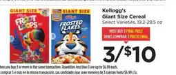 Food 4 Less Kellogg's Giant Size Cereal offer