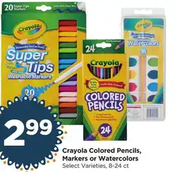 Food 4 Less Crayola Colored Pencils, Markers or Watercolors offer