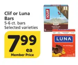 Pavilions Clif or Luna Bars offer