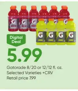 Stater Bros Gatorade offer