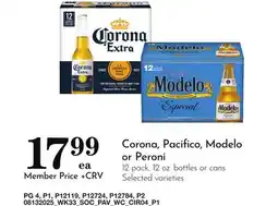 Pavilions Corona, Pacifico, Modelo or Peroni offer