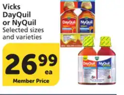 Pavilions Vicks DayQuil or NyQuil offer