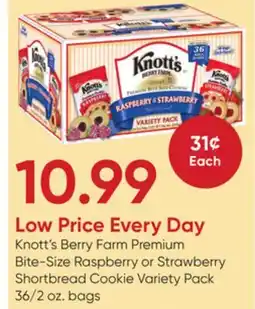 Stater Bros Knott's Berry Farm Premium Bite-Size Raspberry or Strawberry Shortbread Cookie Variety Pack offer