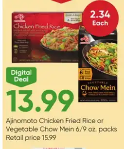 Stater Bros Ajinomoto Chicken Fried Rice or Vegetable Chow Mein offer