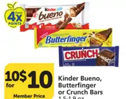 Pavilions Kinder Bueno, Butterfinger or Crunch Bars offer