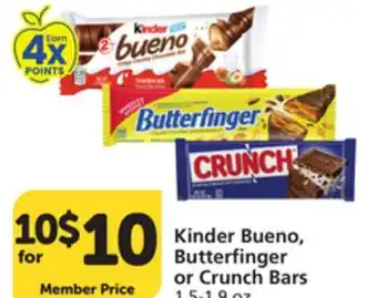 Pavilions Kinder Bueno, Butterfinger or Crunch Bars offer