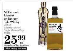 Pavilions St. Germain Liqueur or Suntory Toki Whisky offer