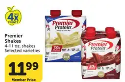Albertsons Premier Shakes offer
