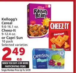 Albertsons Kellogg's Cereal 9.6-16.1 oz. Cheez-It 9-12.4 oz. or Capri Sun 10 pack offer