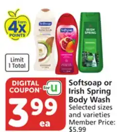 Albertsons Softsoap or Irish Spring Body Wash offer