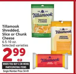 Albertsons Tillamook Shredded, Slice or Chunk Cheese offer