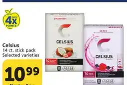 Pavilions Celsius offer