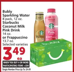 Albertsons Bubly Sparkling Water 8 pack, 12 oz. Starbucks Coconut Milk Pink Drink 14 oz. or Frappuccino 13.7 oz offer