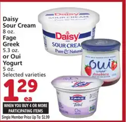 Albertsons Daisy Sour Cream 8 oz. Fage Greek 5.3 oz. or Oui Yogurt 5 oz offer