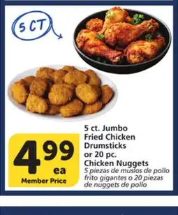Albertsons 5 ct. Jumbo Fried Chicken Drumsticks or 20 pc. Chicken Nuggets offer
