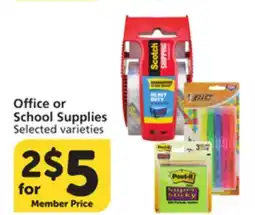 Albertsons Office or School Supplies offer