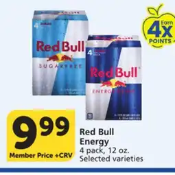 Albertsons Red Bull Energy offer
