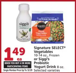 Albertsons Signature SELECT Vegetables 10-14 oz., Frozen or Siggi's Probiotic Yogurt Drink 8 oz offer