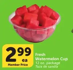 Albertsons Fresh Watermelon Cup offer