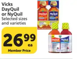 Albertsons Vicks DayQuil or NyQuil offer