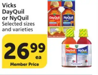 Albertsons Vicks DayQuil or NyQuil offer