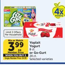 Albertsons Yoplait Yogurt 8 ct. or Go-Gurt 20 ct offer