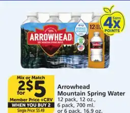 Albertsons Arrowhead Mountain Spring Water offer